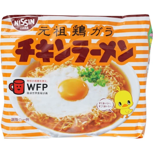 Japanese Food Nissin Chicken Ramen Instant Noodles 85g 5 Packs