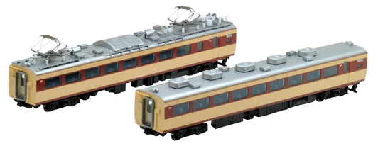 Tomix HO Scale JNR 485 Series Moha 484-600 Add-On Train Set T