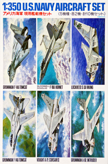 Tamiya 78006 US Navy Aircraft Set No. 1 1/350 Scale Kit