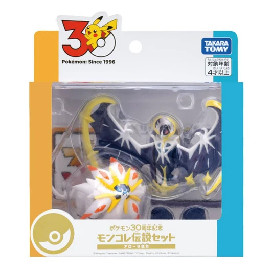 Takara Tomy Pokemon 30th Anniversary MonColle Legendary Set Alola Region