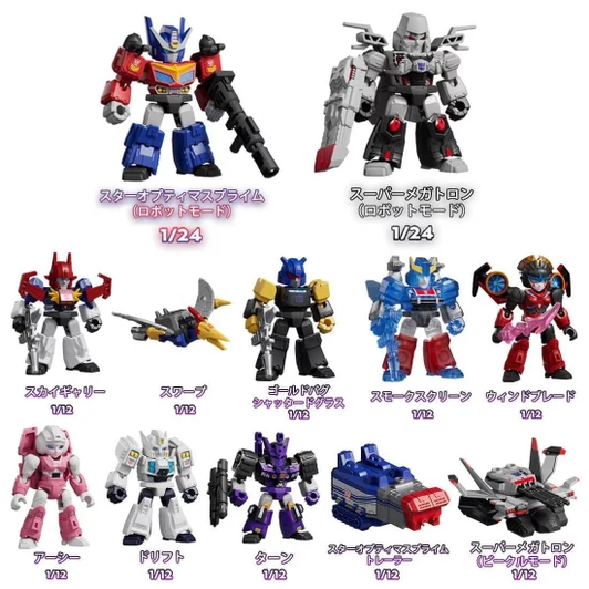 Blokees Transformers Defender Version 08 Battle Stars Plastic Models 1Box 12pcs (FULL BOX)