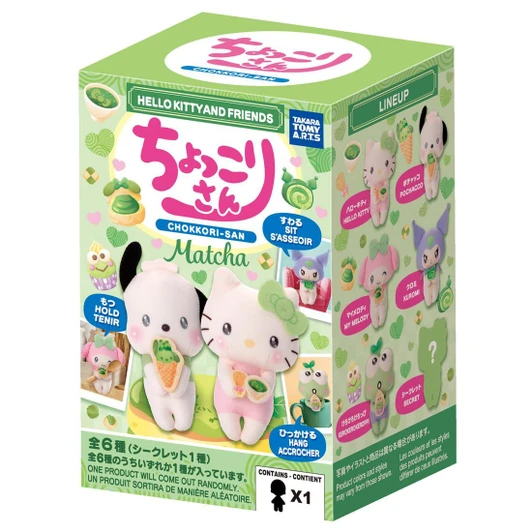 Takara Tomy A.R.T.S Sanrio Characters Chokkori-san Matcha Mystery Plush (SINGLE RANDOM)