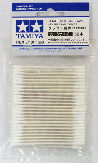 Tamiya 87104 Craft Cotton Swab Round Small (50 pcs.)