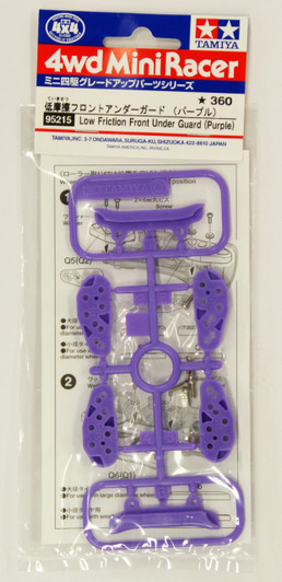 Tamiya 95215 Mini 4WD Low Friction Front Under Guard (Purple)