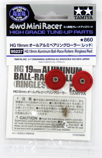 Tamiya 95237 Mini 4WD HG 19mm Alum Ball-Race Rollers (Ringless/Red)