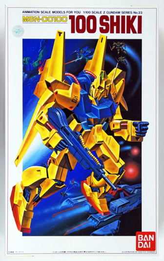 Bandai Z GUNDAM Series MSN-00100 100 SHIKI  1/100 scale kit 049229
