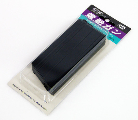 Tokyo Marui No.18 FA-MAS Series Magazine (Genuine Parts) Made in Japan