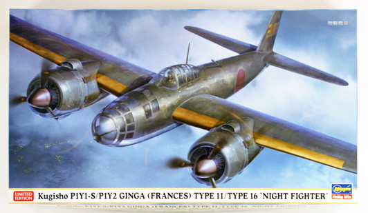 Hasegawa 02230 Kugisho P1Y1-S/P1Y2 Ginga (Frances) Type 11/ 16 1/72 scale kit