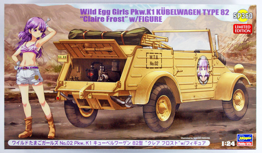 Hasegawa SP360 Wild Egg Girls No.2 Pkw.K1 Kübelwagen Type 82 w/ Clair Frost Figure 1/24 scale kit