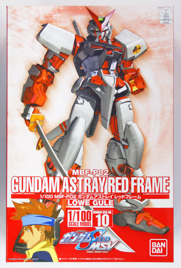 Bandai 249234 HG Gundam Seed Gundam Astray Red Frame 1/100 scale Kit