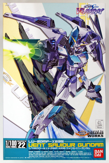 Bandai 610034 HG Gundam Seed Destiny VENT SAVIOUR GUNDAM 1/100 Scale Kit