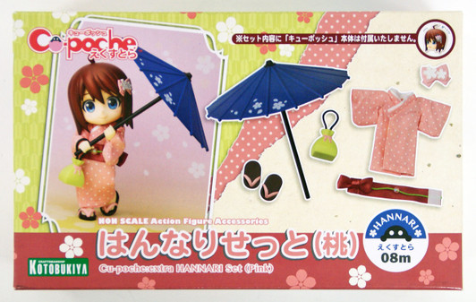 Kotobukiya ADE21 Cu-poche Extra Hannari Set (Peach)
