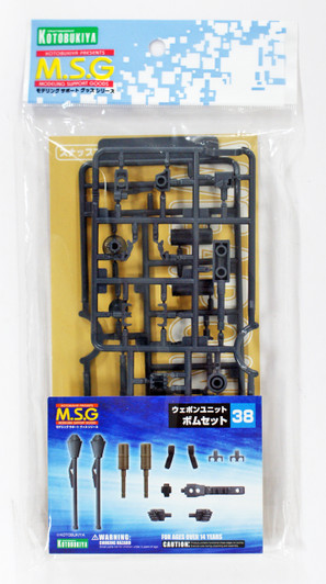 Kotobukiya MSG Modeling Support Goods MW38 Weapon Unit Bomb Set
