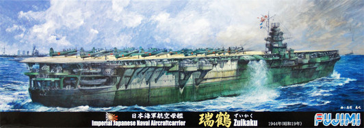 Fujimi TOKU-50 IJN Aircraft Carrier Zuikaku 1944 1/700 Scale Kit
