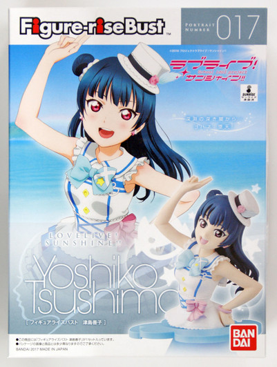 Bandai Figure-Rise Bust 017 LoveLive! Sunshine!! YOSHIKO TSUSHIMA 4549660156246