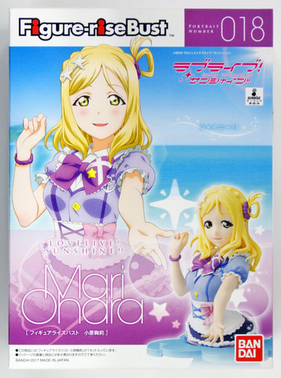 Bandai Figure-Rise Bust 018 LoveLive! Sunshine!! MARI OHARA 4549660156284