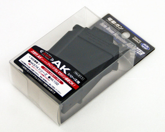 Tokyo Marui No.211 Twin Drum Magazine Adapter for AK Next Generation (Genuine Parts) Japan