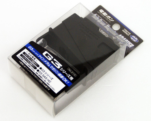 Tokyo Marui No.215 Twin Drum Magazine Adapter for G3 Series (Genuine Parts) Japan