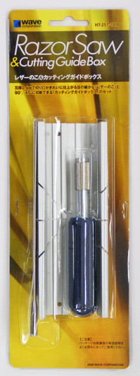 Wave Materials HT251 Razor Saw & Cutting Guide Box