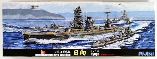 Fujimi TOKU-97 IJN Japanese Battleship Hyuga 1941 1/700 scale kit