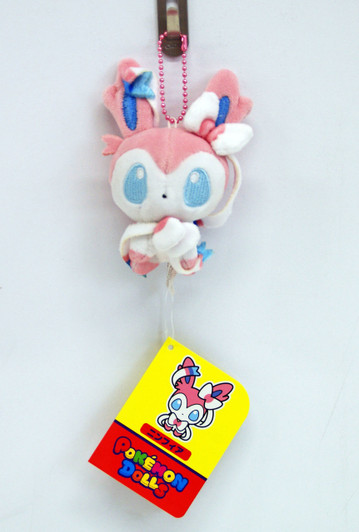 Pokemon Center Original Mocchiri Mascot Pokemon Dolls Sylveon (Nymphia) 513-215396