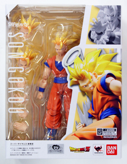 Action Figure - Son Goku Super Sayajin - Dragon Ball Super