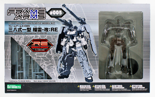 Kotobukiya Frame Arms FA079 Type38-1 Ryurai-Kai:RE 1/100 Scale Kit