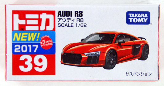 Takara Tomy Tomica 39 Audi R8 879626