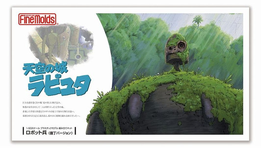 Fine Molds 1/20 Studio Ghibli Laputa Castle in the Sky Robot Soldier (Gardener Version) Plastic Model