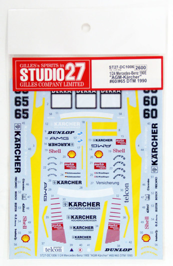 Studio27 ST27-DC1006 Mercedes-Benz 190E "AGM-Karcher" Decal for Fujimi 1/24