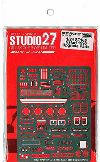 Studio27 ST27-FP24187 ST165 Safari 1990 Upgrade Parts for Aoshima 1/24 scale kit