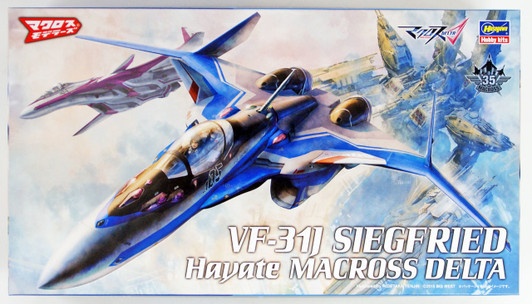 Hasegawa Macross 29 VF-31 Siegfried Hayate Custom "Macross Delta" 1/72 scale kit