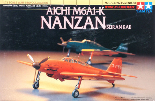 Tamiya 60738 Aichi M6A1-K Nanzan (Seiran Kai) 1/72 Kit