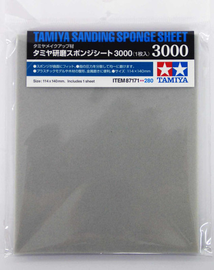 Tamiya 87171 Sanding Sponge Sheet 3000