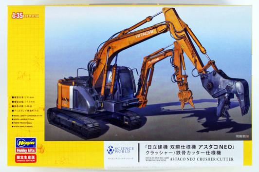 Hasegawa SP361 Double Arm Working Machine Astaco NEO Crusher / Steel Cutter 1/35 scale kit
