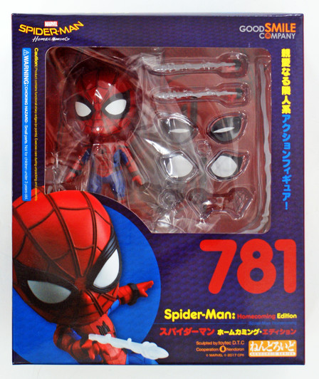 Nendoroid Spider-Man: No Way Home Ver.