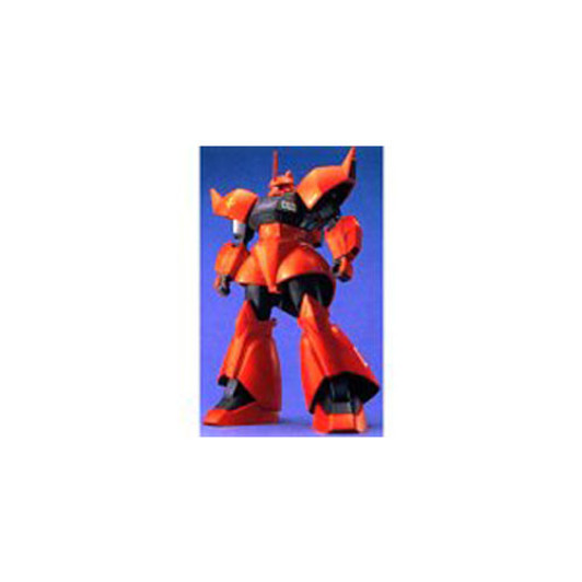 Bandai MG 563183 Gundam MS-14B/C GELGOOG CANNON 1/100 Scale Kit