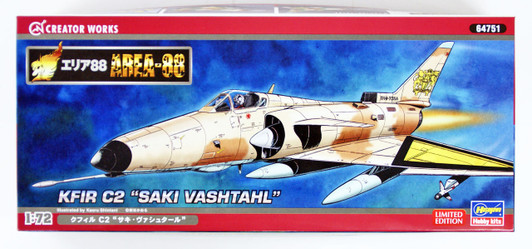 Hasegawa 64751 Area-88 Kfir C2 "Saki Vashtal" 1/72 scale kit