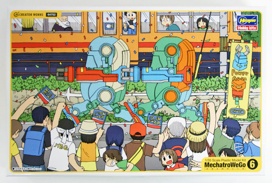 Hasegawa 64752 MechatroWeGo No.06 "Power Arm" Light Green & Green 1/20 scale kit