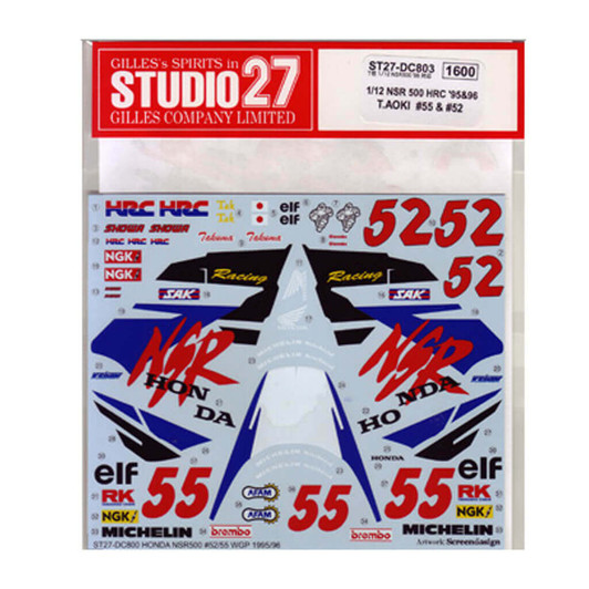 Studio27 ST27-DC803 NSR 500 HRC '95&96 T.AOKI #55 #52 Decal for Tamiya 1/12