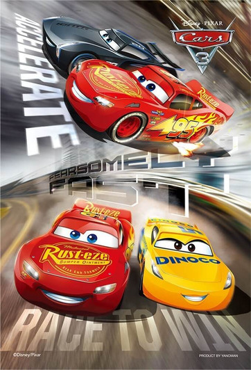 Yanoman Jigsaw Puzzle 99-417 Disney Cars 3 Hot Zone (99 Small Pieces)