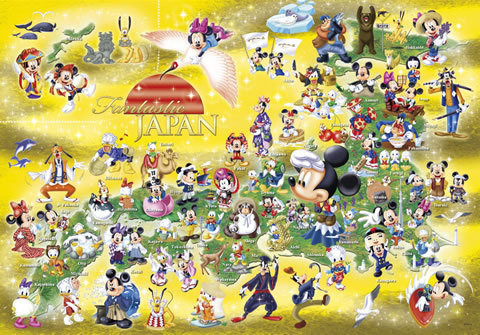 Tenyo Japan Jigsaw Puzzle D-1000-386 Disney Mickey Mouse (1000 Pieces)