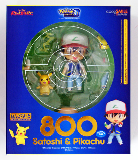 Good Smile Nendoroid 800 Ash & Pikachu (Pokemon)