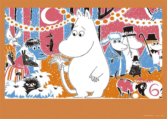 Yanoman Jigsaw Puzzle 05-1002 Is Moomin Popular? (500 Pieces)