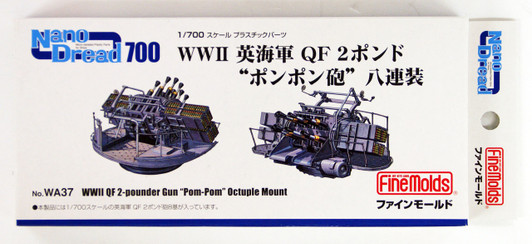 Fine Molds WA37 WWII QF 2-pounder Gun "PomPom" Octuple Mount 1/700 scale