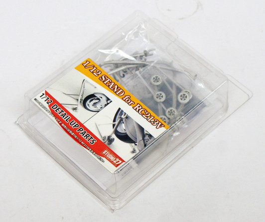 Studio27 ST27-FP1220 STAND for RC213V Detail Up Parts for Tamiya 1/12 Scale