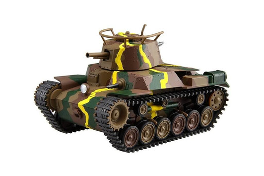 Fujimi TMSP4 Chibi-maru Military SP Type 97 Chi-Ha 57mm Turrent Early-type Non-scale kit
