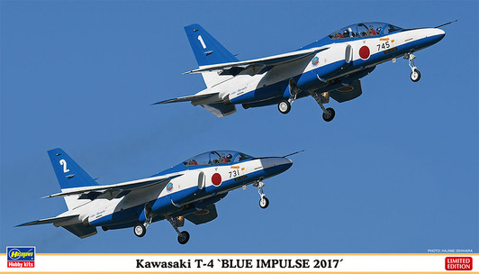 Hasegawa 02249 Kawasaki T-4 "Blue Impulse 2017" 1/72 scale kit