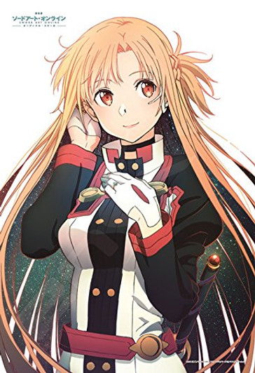 Asuna Yuuki - online puzzle