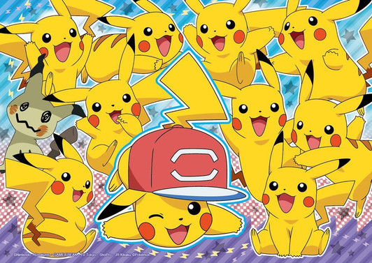 Beverly 48 Piece Pikachu & Eevee Pokemon 3D Puzzle From Japan New